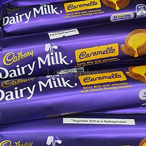 Dairy Milk caramello chocolate with smooth flavour Image
